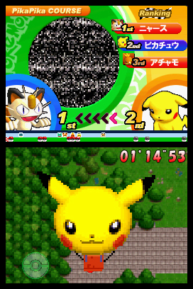 pokemon_dash_ds.jpg